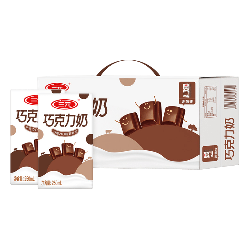 三元（SAN YUAN）巧克力牛奶250ml*24盒整箱学生成人营养早餐牛奶 【1箱】巧克力奶250ml*24盒