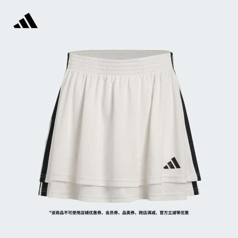 adidas元气轻活风三条纹叠层休闲短裙女装夏季新款阿迪达斯轻运动   汉玉白/黑色   L