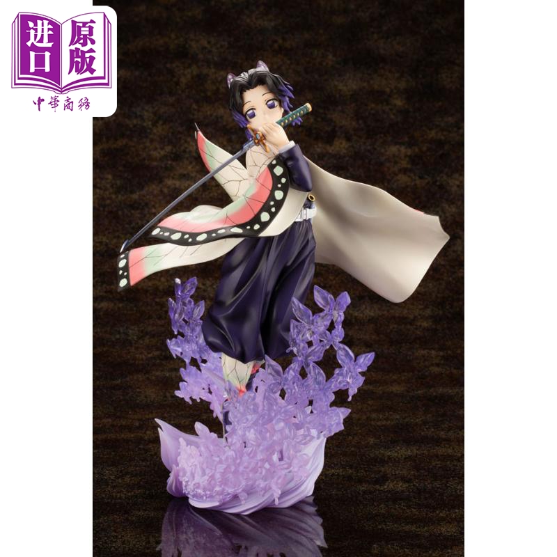 ���� �ְ� PP975 ����֮�� ������ �ְ� �����涯���ܱ�