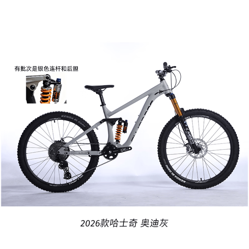 GUARD DOG Z26款看门狗2哈士奇软尾山地车气叉油刹变速减震男女户外自行车 奥迪灰 10速 新品少量尽快下单 27.5英寸 适合160-185