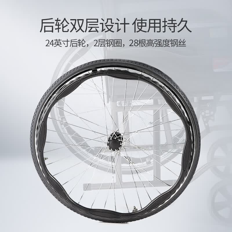 鱼跃(yuwell)便携可折叠轮椅老人轻便旅行轮椅家用手动代步手推车 【升级加固】H050钢管折叠耐用款