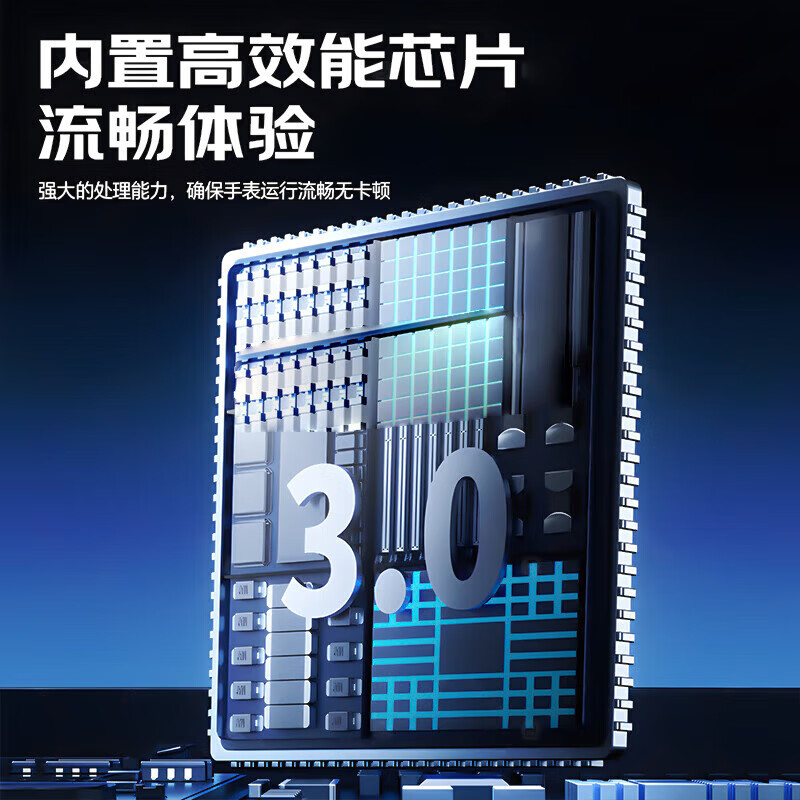 华为手机适用2026新款儿童电话手表小学生初高中生青少年防水移动电源 银上课管控+256G处理器+护