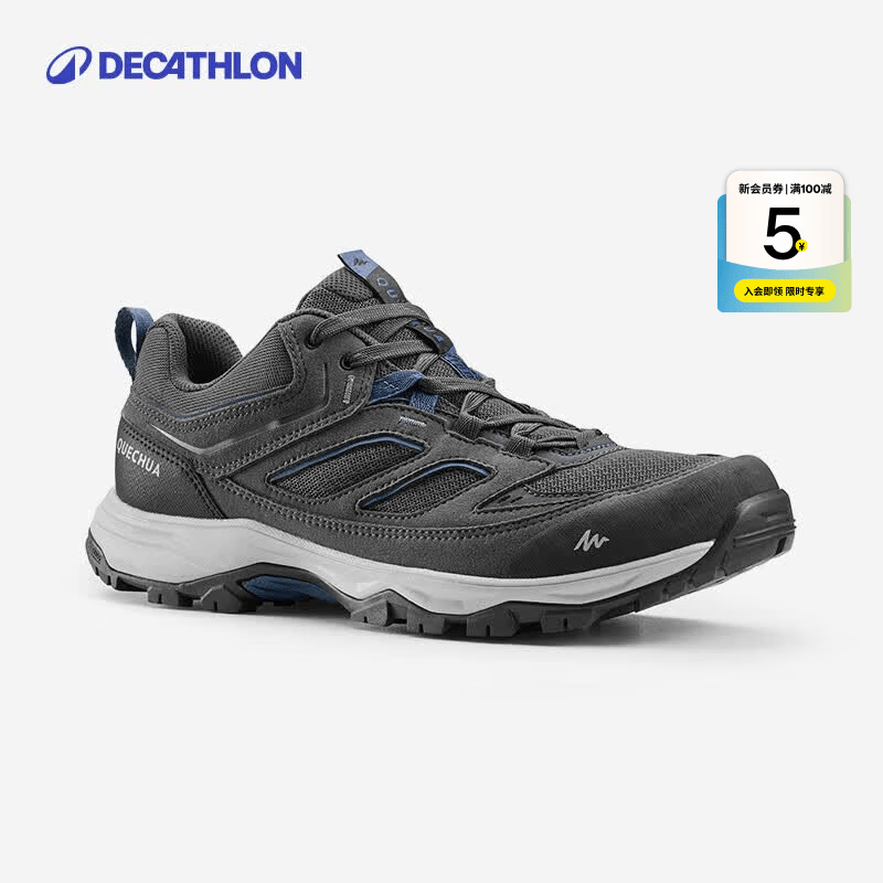 迪卡侬（DECATHLON）健步登山鞋男户外防滑透气耐磨女运动鞋低帮旅游徒步鞋ODS MH100 男款-黑灰色 42