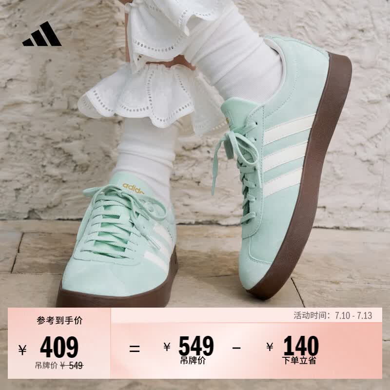 adidas「T头鞋」VL COURT CLASSIC板鞋德训鞋男女阿迪达斯轻运动   蒸汽绿/汉玉白/金 (推荐女生买小半码)   39
