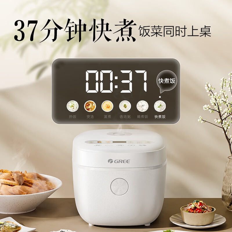 图 6