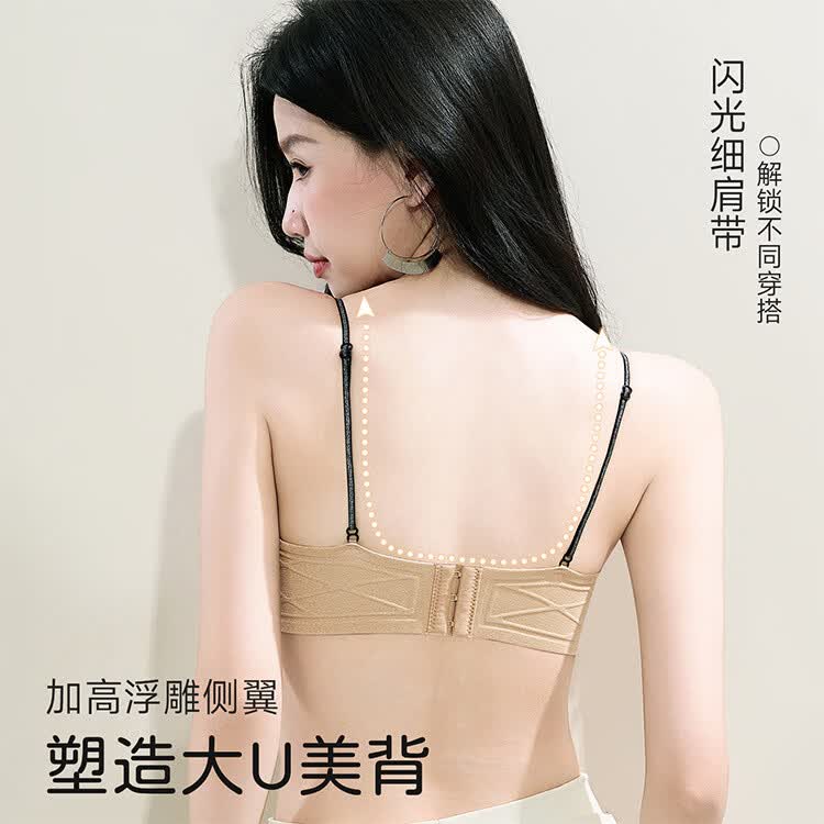 浪莎文胸女花瓣细闪内衣粉底液小胸聚拢显大漫画杯无钢圈软支撑美背胸 139棕色 XL XL码38/85AB【建议135-155斤】
