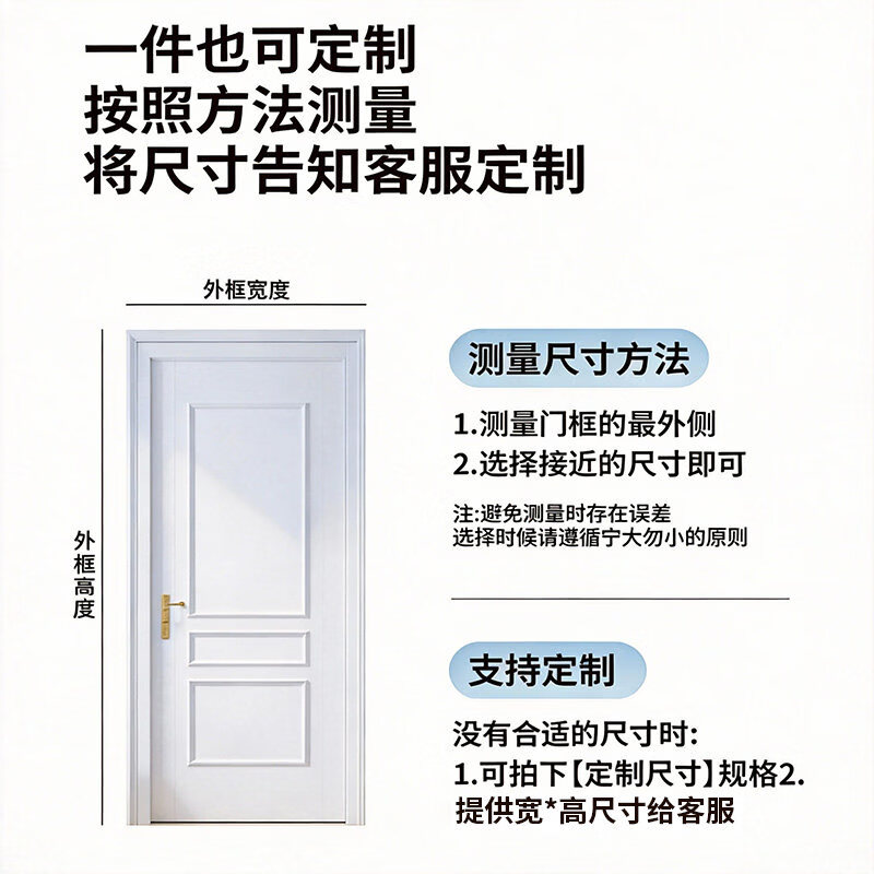 慕朗迪【厂家直销】防蚊门帘魔术贴磁吸金刚网可拆卸沙门纱窗免打孔纱帘 【德国品质全磁条】条纹灰色【四周加宽+升级配重】 免打孔 宽80×高200CM