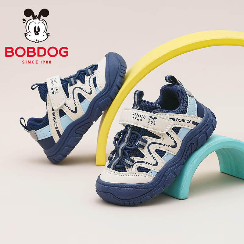 巴布豆(BOBDOG)童鞋男童夏季透气框子鞋2026女宝小童春秋学步鞋低帮儿童运动凉鞋 藏青蓝/米63021(网面) 29 适合脚长18.2CM