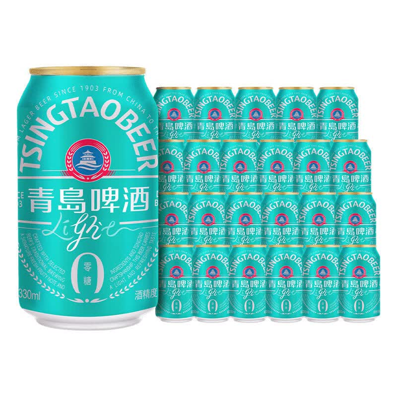 青岛啤酒（TsingTao）轻干系列330ml*24听罐啤干啤0糖 青岛啤酒 330mL 24罐