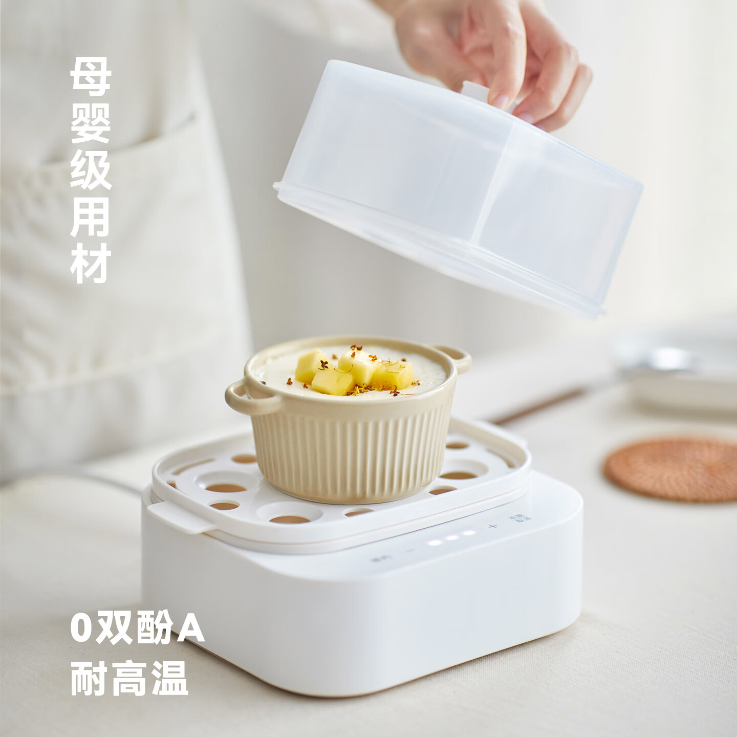 olayks立时 煮蛋器蒸蛋器煮蛋神器双层家用小型早餐迷你机 自动断电防干烧蒸鸡蛋器 双层 【机械款】