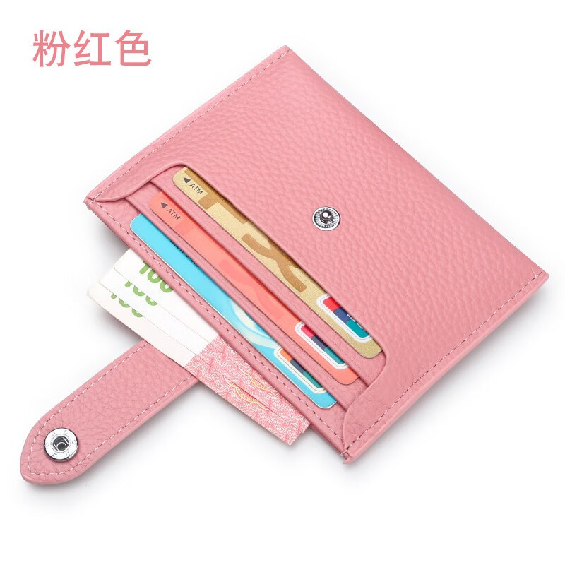 欧凡卡蒂真皮银行卡卡包男士名片夹商务超薄证件包收纳包小卡夹卡片包