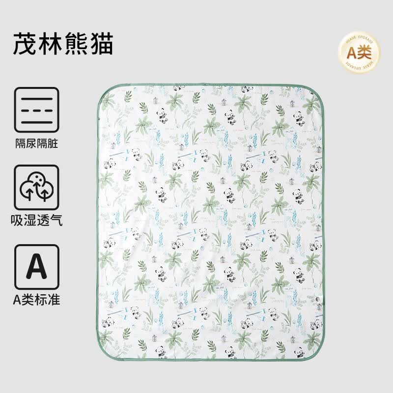 欧孕150*100大尺寸隔尿垫 39.9元，欧孕45*30cm抗菌隔尿垫 7.9元 - 86线报