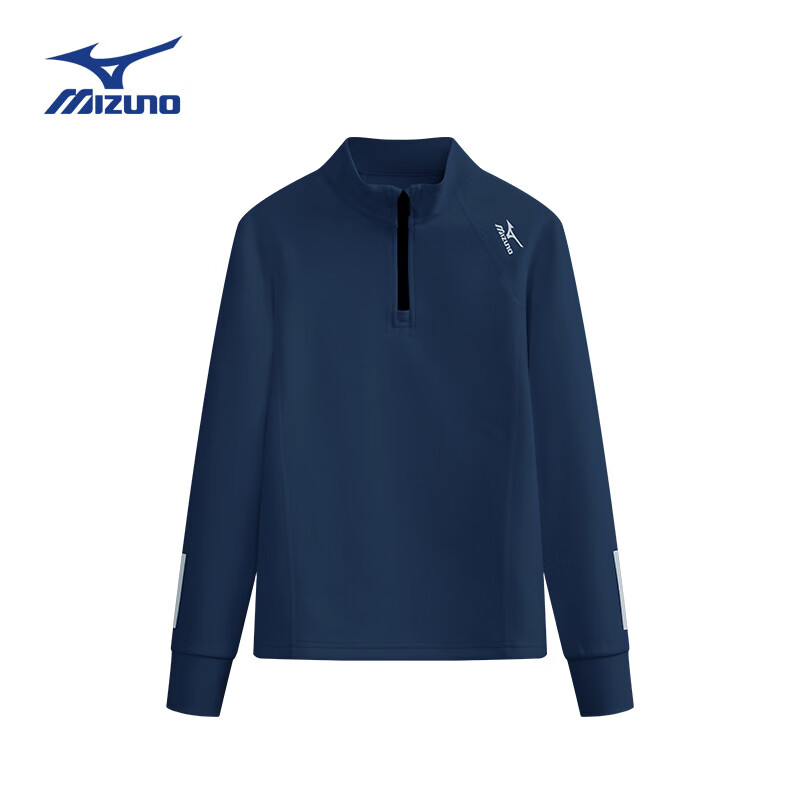 美津浓(MIZUNO)儿童立领长袖卫衣男秋冬季百搭休闲半开衫卫衣男舒适穿搭女童 蓝色 加绒 160 cm (建议身高155-160cm)