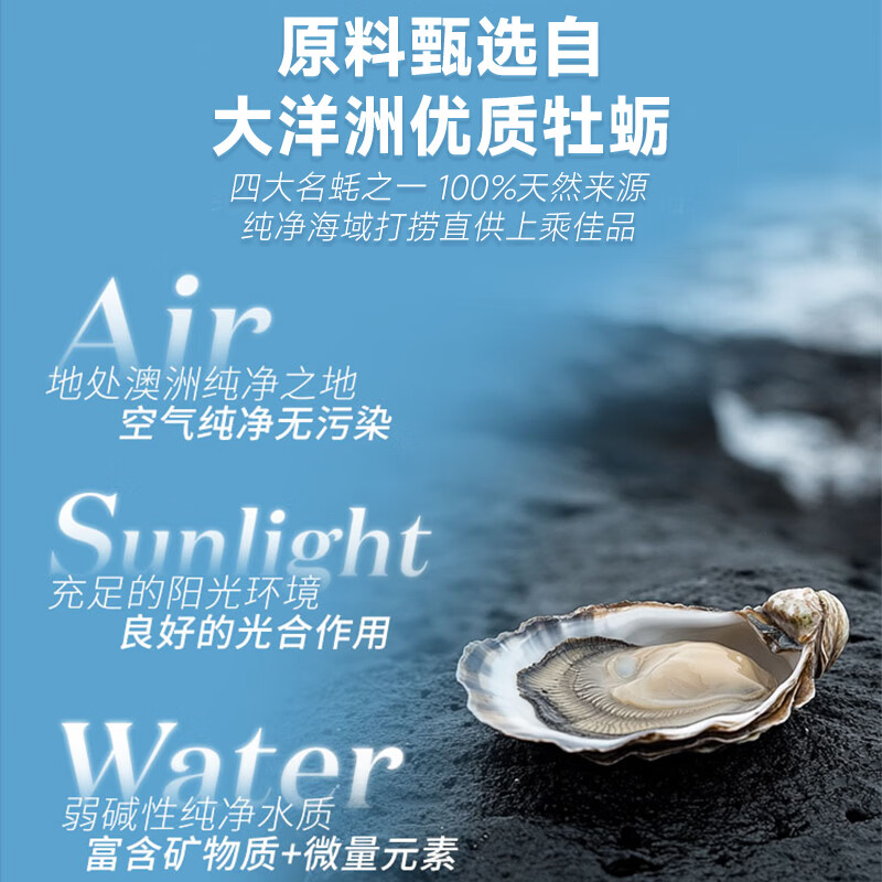 EnerVite澳乐维他生蚝牡蛎精促睾酮素精氨酸补肾壮阳补锌提精力备孕保健品 【唤醒源动力】生蚝精60粒*2瓶