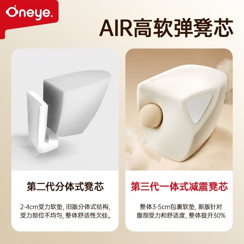 丸丫腰凳婴儿轻便抱式宝宝背带多功能透气坐凳抱抱托夏季抱娃神器 香槟金+延长带【礼盒装】