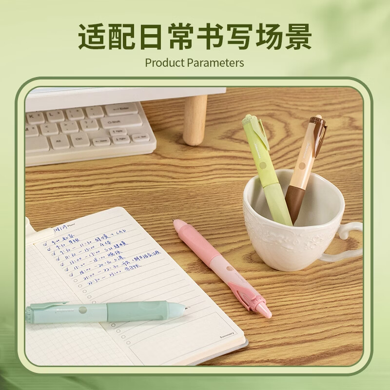一木林火箭正姿钢笔三年级小学生专用直液式书法练字钢笔可换墨囊儿童初学者用笔高颜值ins风不可擦钢笔 正姿钢笔-飞梭/自带4支蓝墨囊【加送20支黑墨囊】