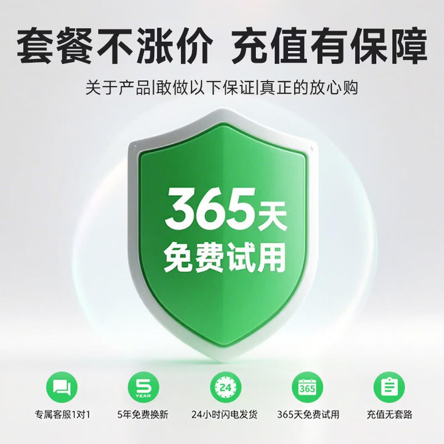 小亿【5.8元3000G】移动随身wifi5G千兆无线网络2026新款无限流量全国通用上网宽带车载路由三网免预存 5G-Ai全网通【随行版】送免费流量-全国通用 【终身质保】-首年免费试用