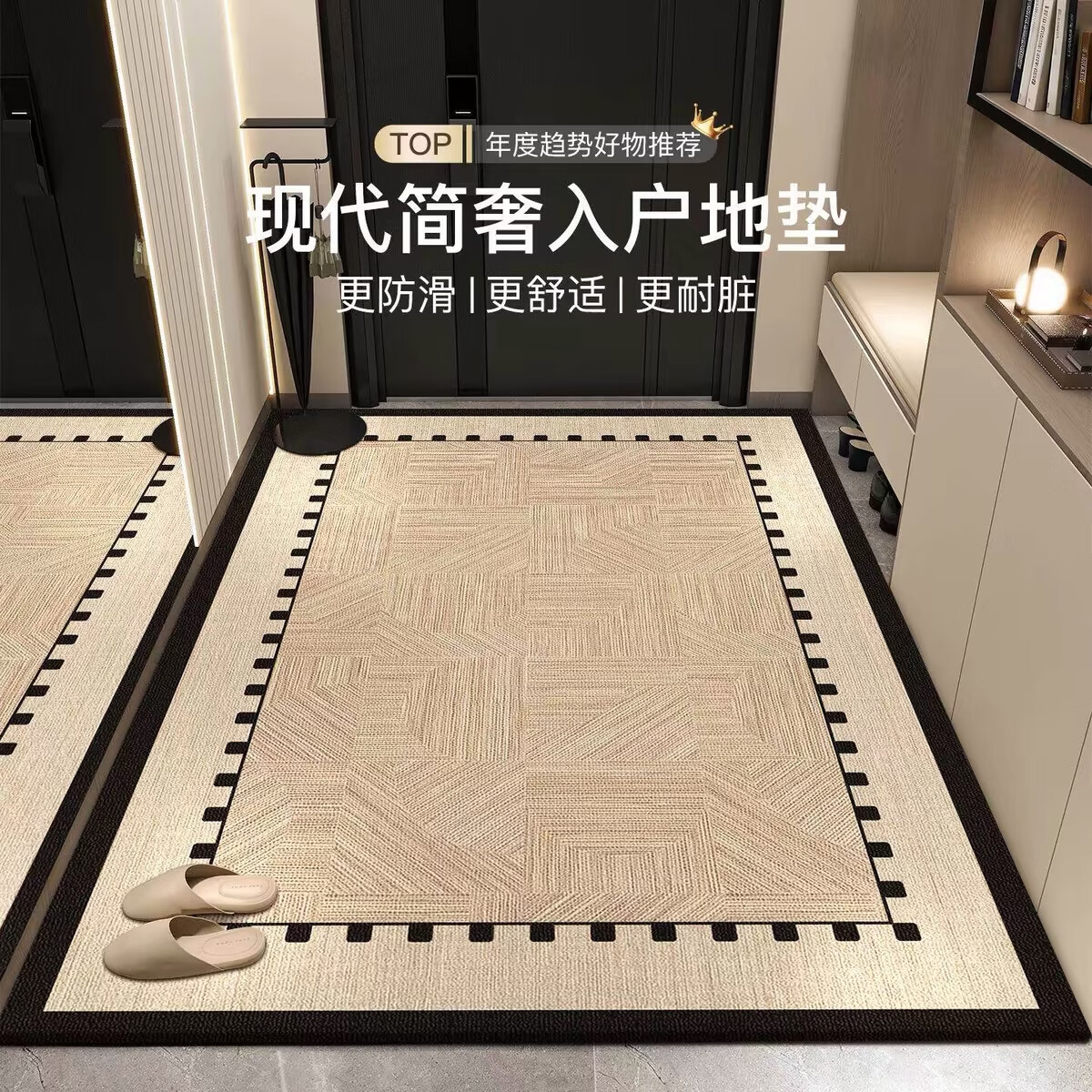 朗格入户门地垫2026新款轻奢玄关入户地垫防滑免洗可裁剪防水防污地毯 织木・云迹 100×120cm【新升级比利时绒】 