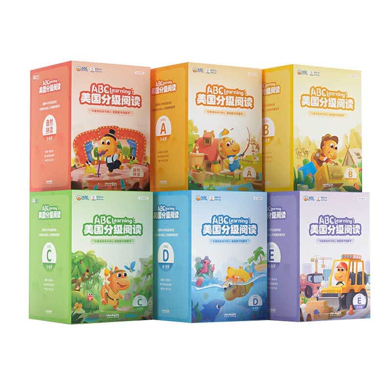 ABC Learning美国分级AA-B级别 原版少儿英语适合0-3-6岁书籍点读版 小蝌蚪点读书 儿童英语分级阅读绘本 ABC自然拼读书 ABC learning AA-B级别180册