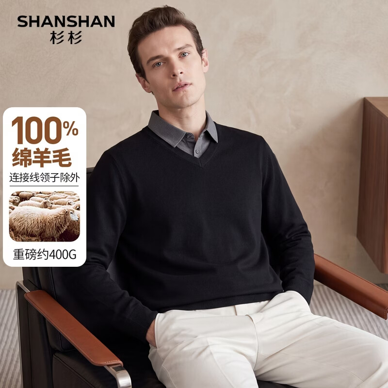 SHANSHAN杉杉【重磅400g】男士纯羊毛衫100%绵羊毛翻领假两件保暖针织毛衣 黑色 L /175【推荐体重130-150斤】