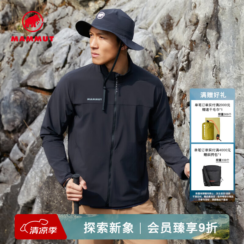 猛犸象（MAMMUT）Comfort 男士户外徒步舒适轻便轻量防泼水软壳夹克外套 黑色 XL