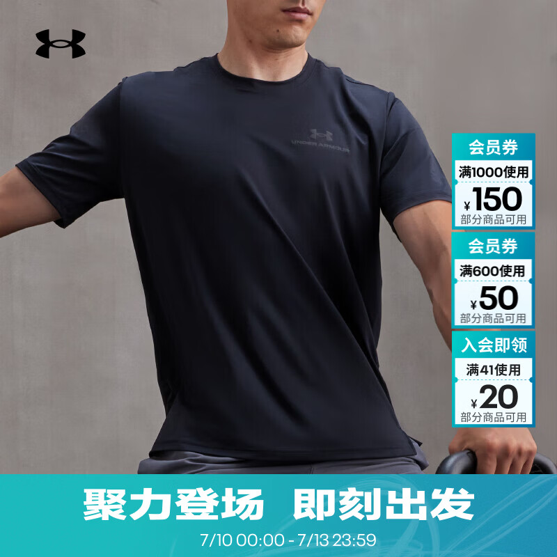 安德玛（Under Armour）UA夏季Vanish男子圆领训练运动短袖T恤1383973 黑色001 L