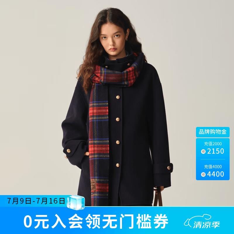 ELAND【70%绵羊毛】衣恋毛呢外套女立领宽松大衣新款 深藏青色(03)D/NAVY S /160