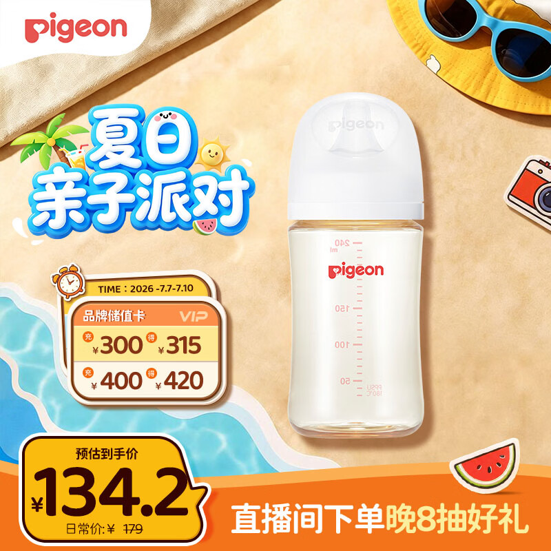 商品图片1