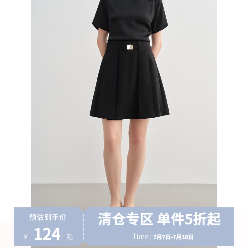 独束大码女装高腰压褶休闲A字短裙2025夏微胖MM设计感短款半身裙 赫本黑 M （尺码：1）