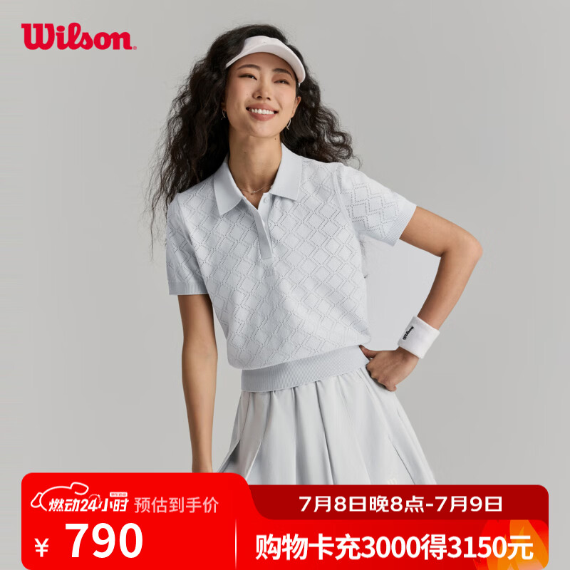 威尔胜（Wilson）WSP系列 26夏季新款女士透气网眼弹力罗纹袖口网球运动短袖POLO衫 晶片灰-WE00035G010001 S