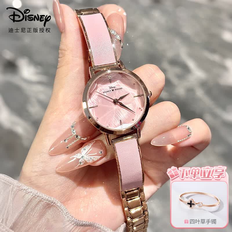 迪士尼（Disney）手表女款ins风少女腕表轻奢小众防水高颜值女士手表情人节礼物