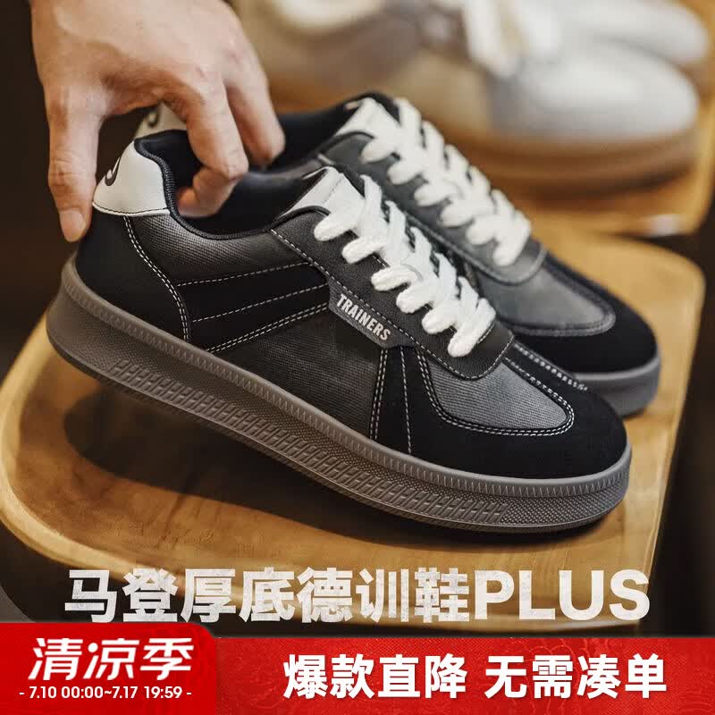 马登工装美式黑猫德训板鞋经典复古拼接厚底百搭增高鞋休闲阿甘鞋男款 黑色 42
