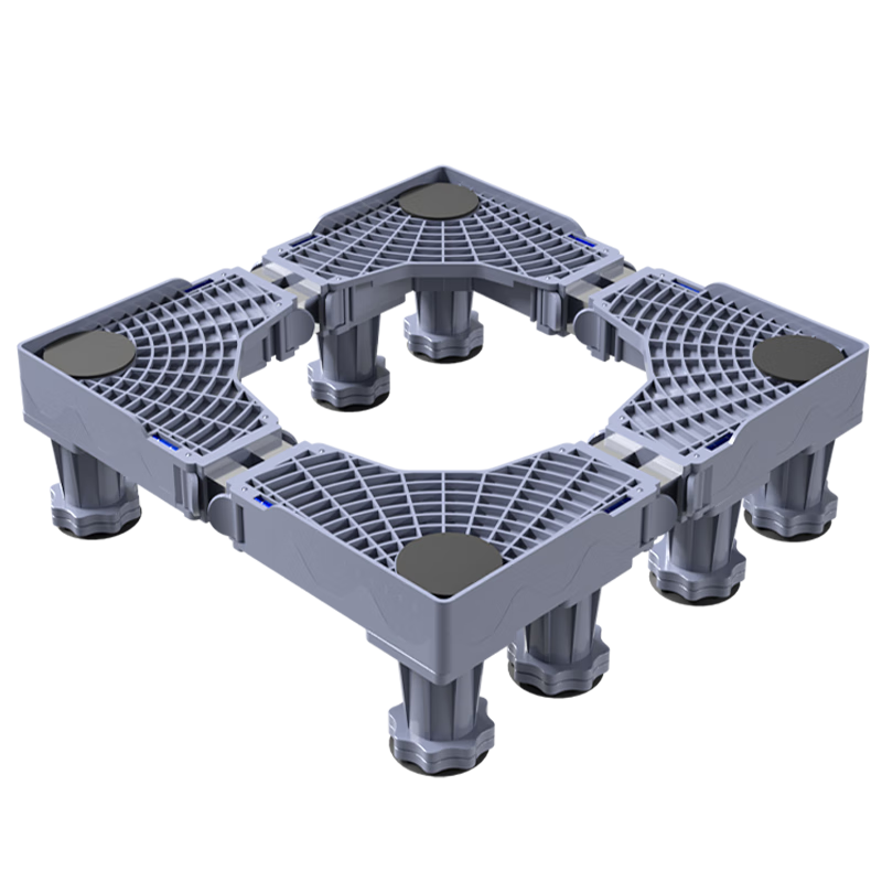 七角板洗衣机底座 滚筒波轮洗衣机支架洗衣机增高托架 通用型增高脚垫双管8脚适配海尔美的西门子小天鹅