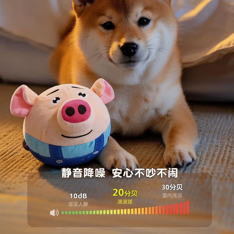 宠物狗狗玩具跳跳球超耐咬磨牙洁齿发声玩具泰迪比熊柯基解闷神器 邦迪蓝猪1个