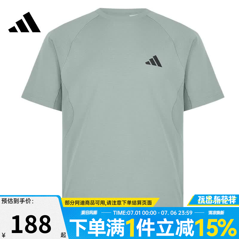 阿迪达斯（adidas）【盛世长运】男子夏季运动休闲短袖T恤IA6094 IA6094 L
