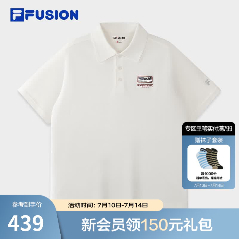 FILA FUSION斐乐潮牌男子针织短袖POLO衫2026秋新款休闲宽松上衣 云白色-WT L 175/96A/L