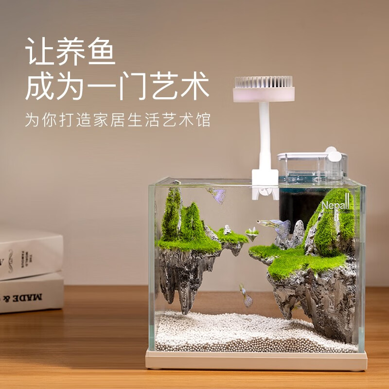 使用点评反馈NepallNMY-007鱼缸水族箱使用心得如何？评测一周真相分享