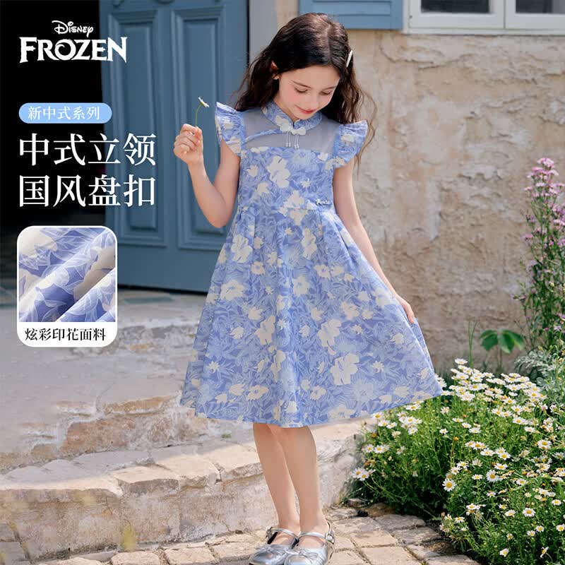 迪士尼（Disney）童装女童连衣裙2026夏季新款儿童公主裙女孩短袖裙中大 蓝色(ZYA2SQ024) 140 【建议身高135-145cm,体重60-70斤】 京东折扣/优惠券
