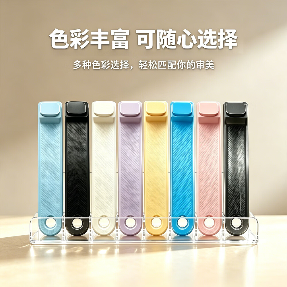 保温杯开瓶器开盖器水杯拧盖器pro吸管杯盖专用配件 开盖器【芋泥紫】吸管杯PRO款