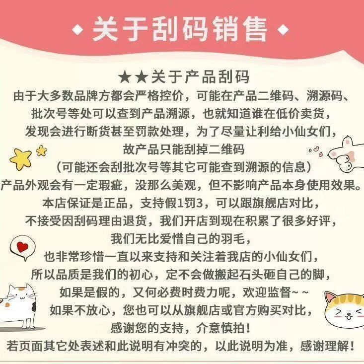 海洋至尊(HAIYANGZHIZUN)三棱镜控油 洗面奶男 150g 氨基酸洁面乳祛痘 去黑头 男士护肤品 【热销TOP1】三棱镜洗面奶150g