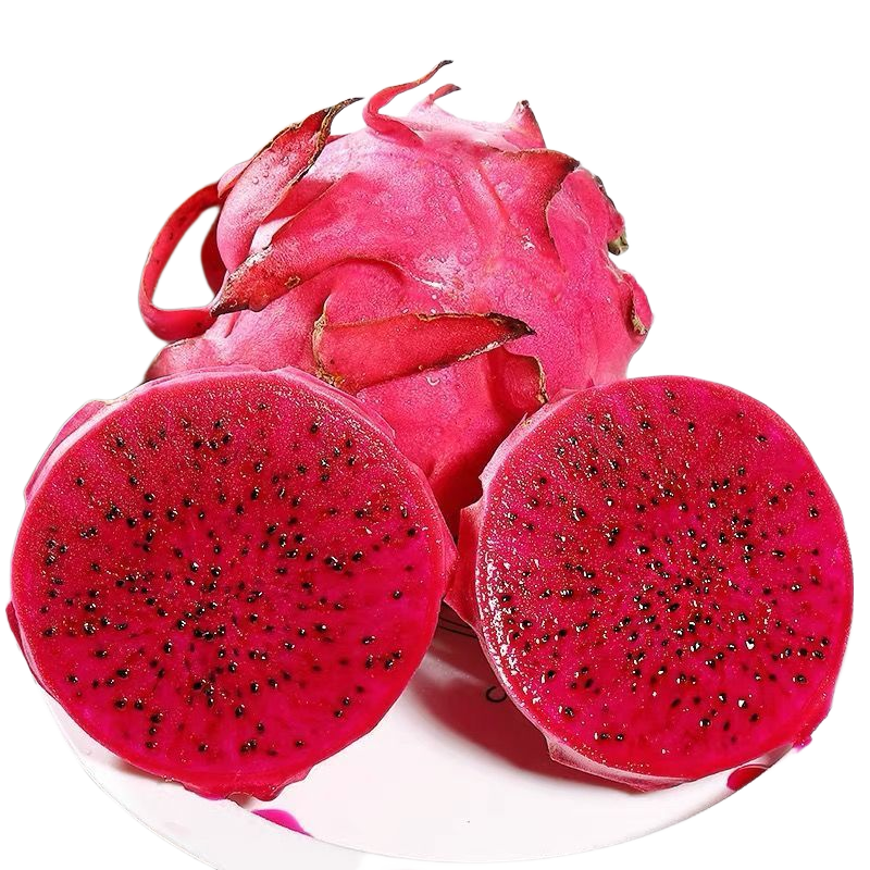 云南红心火龙果 当季新鲜水果 带箱5斤净重4.5斤单果200g+