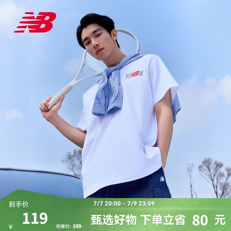 NEW BALANCENB官方26新款夏季男款时尚百搭舒适透气运动短袖T恤 WT MT6179UM M