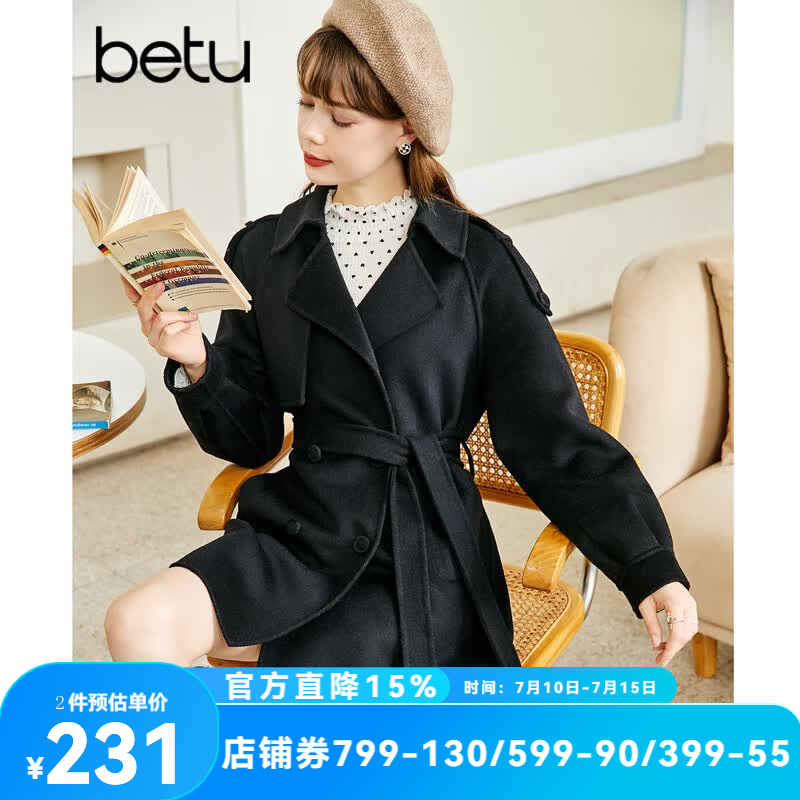 百图（betu）女装秋季新款毛呢外套翻领大衣双排钮双面呢大衣女2209T06 黑色 M