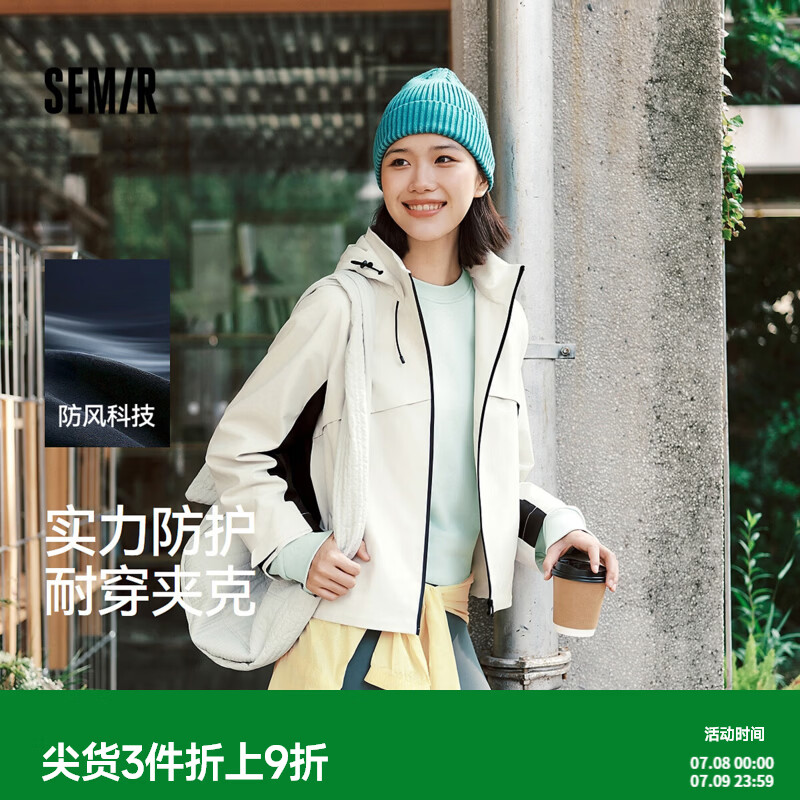 森马（Semir）都市护身服|中国国家地理系列外套女春季防风三防插肩袖夹克 黑白色调00391 S