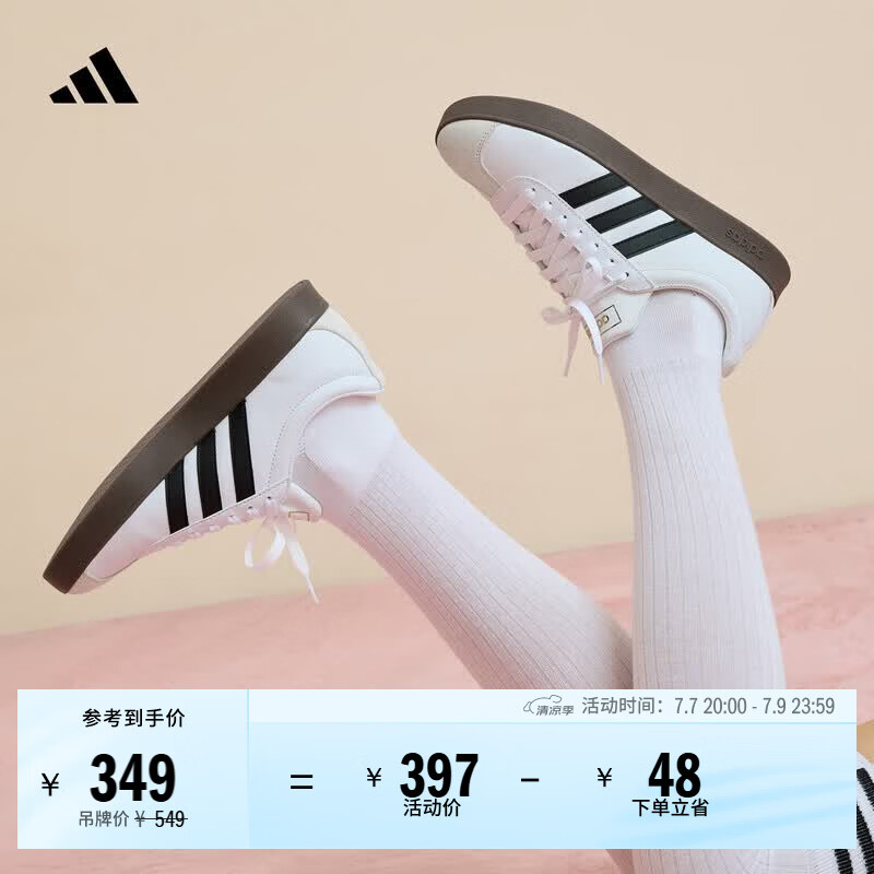 adidas「T头鞋」VL COURT复古休闲板鞋德训鞋男女阿迪达斯轻运动 白色/黑色/灰色 (推荐女生选小半码)   35.5  