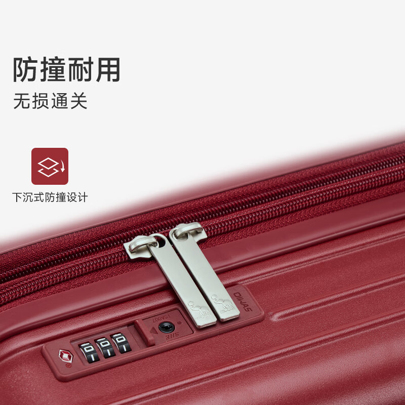 图 7