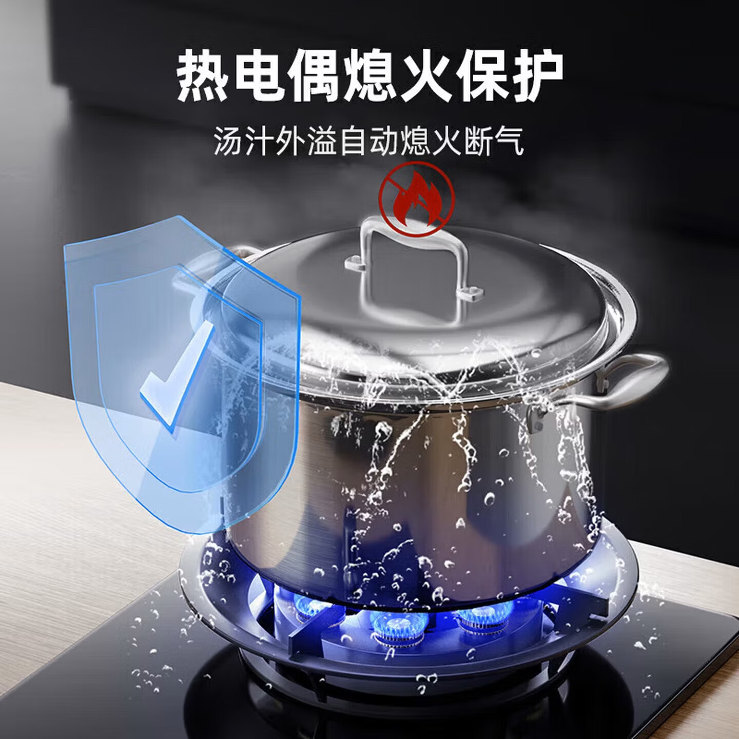 美的多采新款煤气灶单灶燃气灶家用液化气灶天然气灶一级能效节能家用5.2kW猛火灶台免扩孔灶台式嵌入式 防爆钢化玻璃5.2kw丨熄火保护+童锁 【管道天然气】下单即享365天只换不修