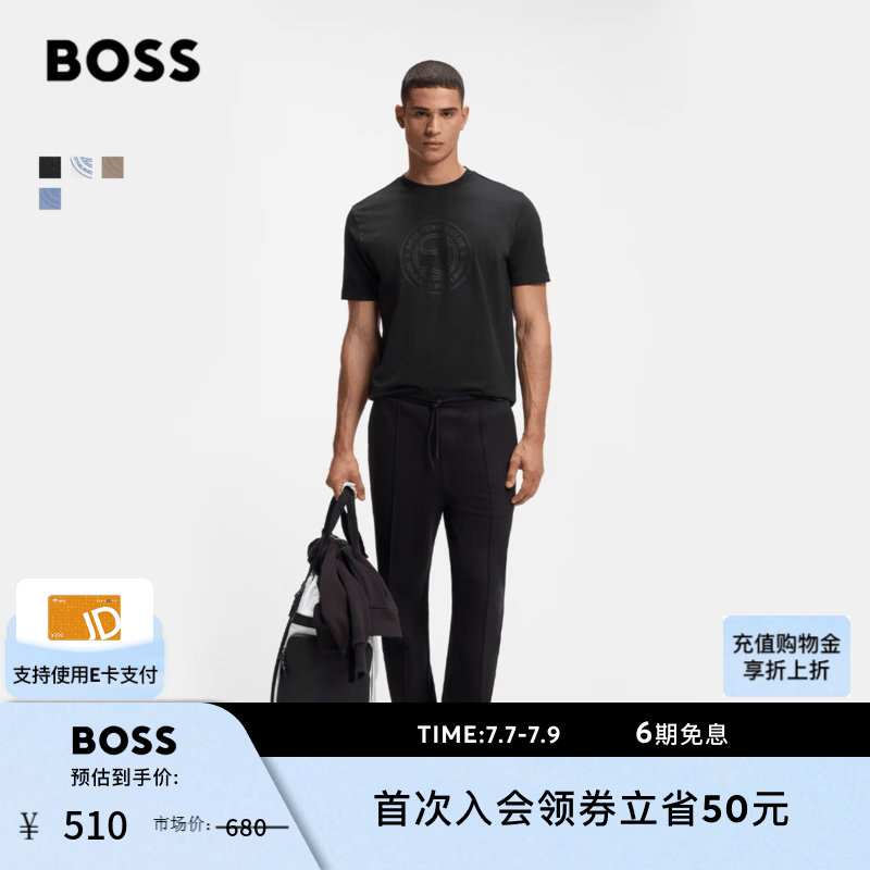 雨果博斯BOSS【礼物 多色】男士26夏新网球图案棉质平纹针织短袖T恤 黑色 L