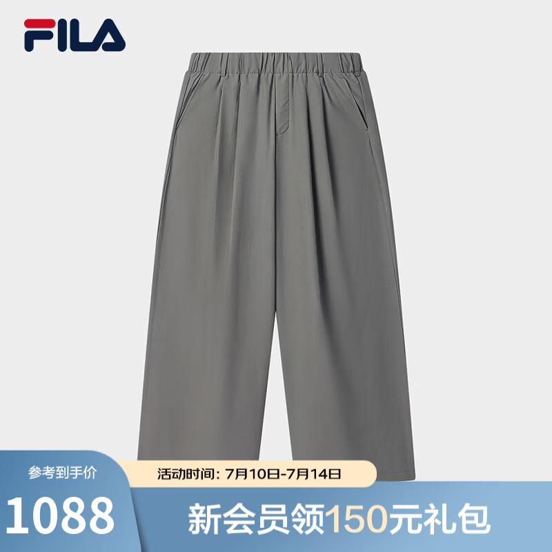 FILA 斐乐官方男士梭织长裤2026夏季新款简约宽松裤子直口休闲裤 雅深灰色-DY M 170/80A/M