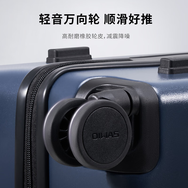 爱华仕钢琴系列拉杆商务行李箱登机拉杆箱短途结实旅行箱尊贵 典雅灰-26寸